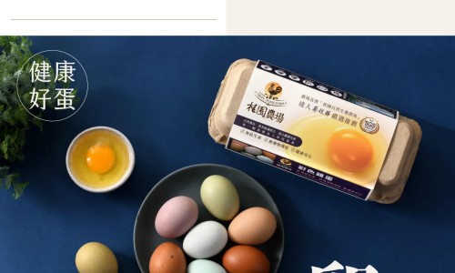 苓芝功效作用与主治-苓技有什么作用、苓技有什么作用 -苓枝的功效网